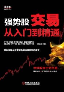 驴妈妈旅游公司网点