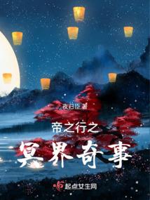 旅游公司加盟费要多少