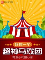 黄山旅游散团