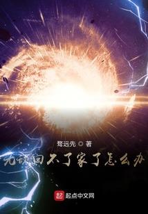 都匀一日游攻略旅游