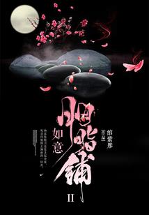 观莲花旅游攻略