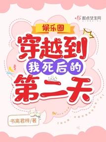 漳州适合孩子旅游吗
