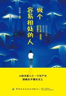 川西旅游团费用多少
