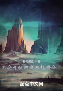重庆到意大利旅游攻略