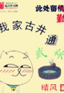 10.1日长沙旅游穿搭