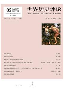 旅游的游轮价格表