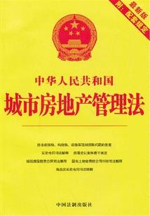 南京西班牙旅游公司