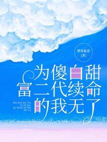 未央洗浴哪里好玩