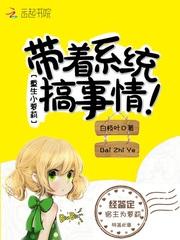 广西中越旅游攻略