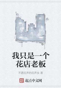 休闲旅游家具