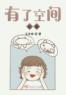 房车旅行可以自驾吗吗